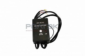 Приемник внешний